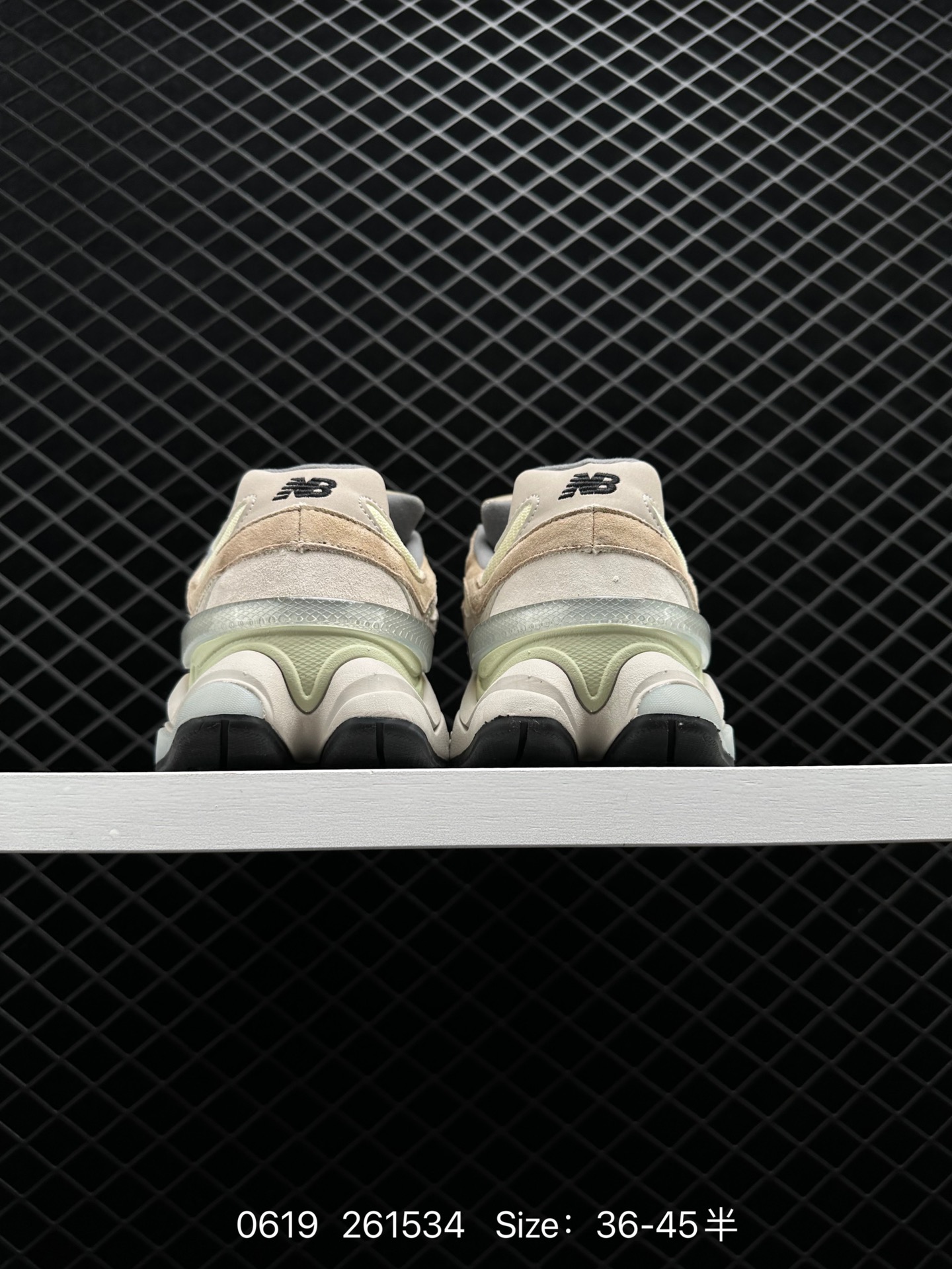 Joe Freshgoods x New Balance